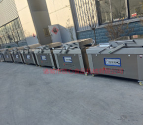 真空包裝機(jī)